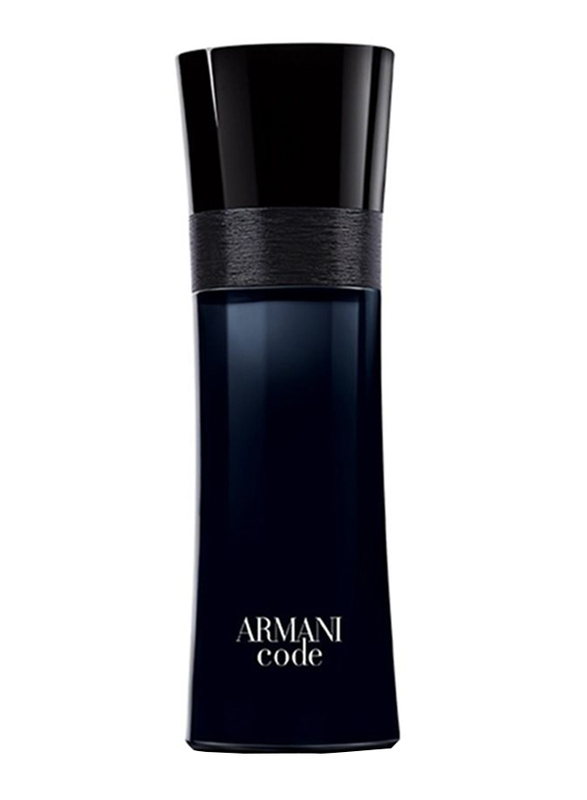 Giorgio Armani Code 75ml EDT for Men