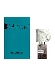 Nasomatto Blamage Unisex 30ml EDP