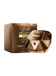 Paco Rabanne Lady Million Prive 75ml EDP for Women