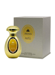 Khaltat Oud Arjan Unisex 50ml EDP