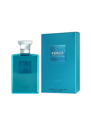 Juvenis Fench Special Edition 50ml EDP for Women