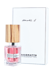 Nasomatto Narcotic Venus 30ml EDP for Women