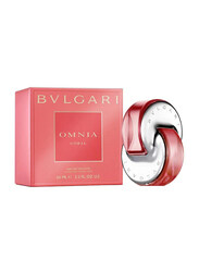 Bvlgari Omnia Coral 65ml EDT for Women