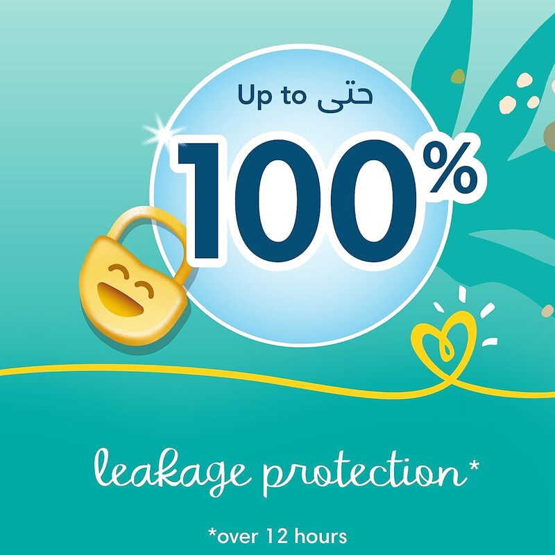 Pampers Baby-Dry Diapers with Aloe Vera Lotion and Leakage Protection, Size 5, 11-16 kg, 38 Count