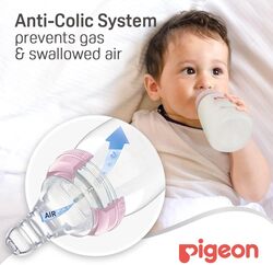 Pigeon Slim Neck Bottle With Cap, 120ml, Light Pink