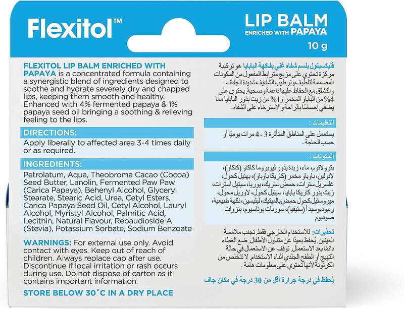 Flexitol Papaya Lip Balm, 10gm