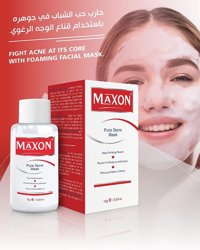 Max-on Pure Derm Mask, 15gm