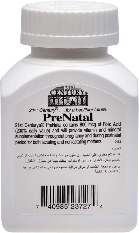 21St Century Prenatal, 60 Tablets