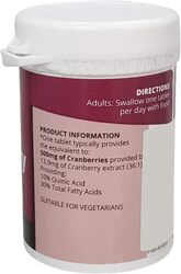 Basic Nutrition Cranberry Tablets Herbal Supplement, 500mg, 30 Tablets