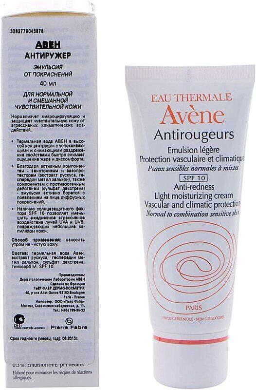 

Avene Antirougeurs Anti Redness Cream for Redness, 40ml