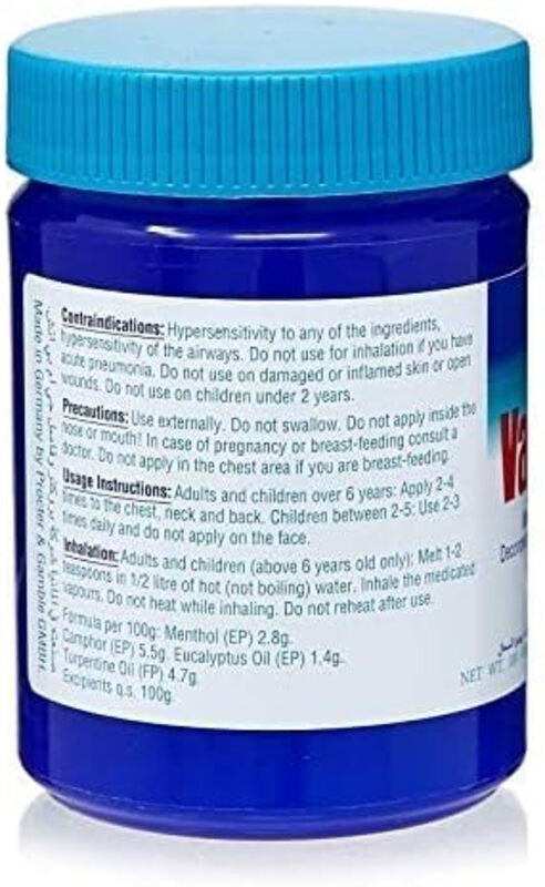 Vicks VapoRub Vaporizing Oitment, 100gm