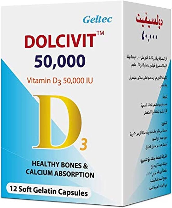 Geltec Dolcivit 50000 IU for Healthy Bones and Calcium Absorbtion, 12 Softgels