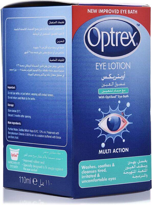 

Optrex Eye Lotion, 110ml
