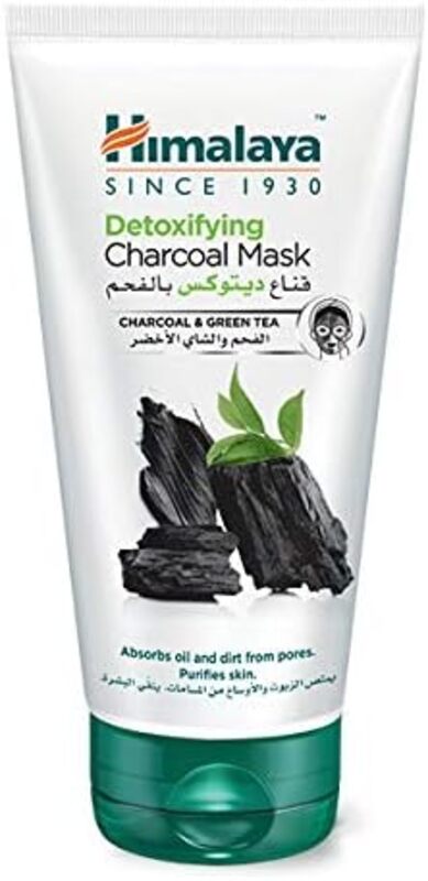 

Himalaya Detoxifying Charcoal Face Mask, 150ml