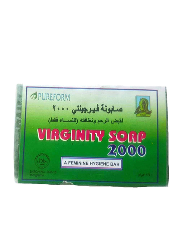 

Pureform Virginity 2000 Body, 160gm