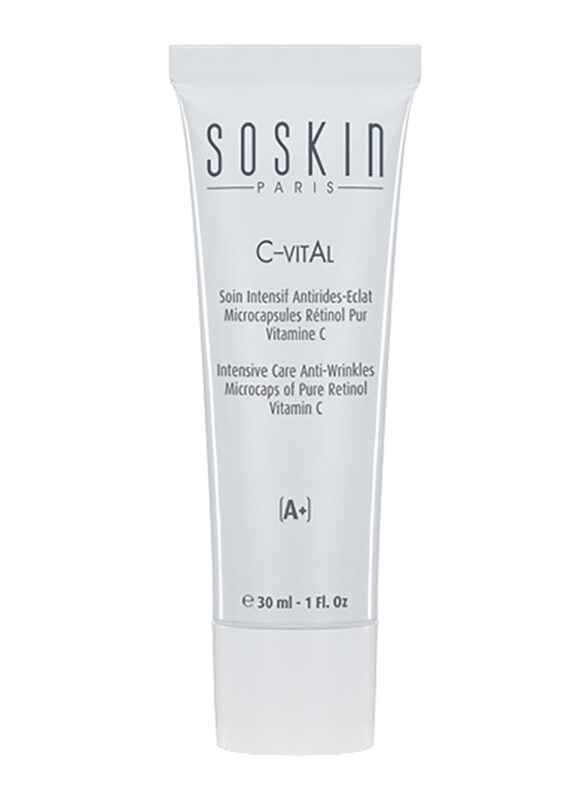 

Soskin A Moisturizing Anti Ageing Cream, 50ml