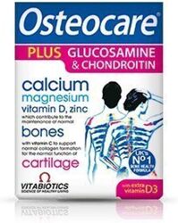 Vitabiotics Osteocare Plus Glucosamine & Chondroitin, 60 Tablets