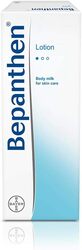 Bayer Health Care Bepanthen Lotion, 200ml