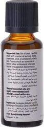 Now Lemon Eucalyptus Essential Oils, 30ml