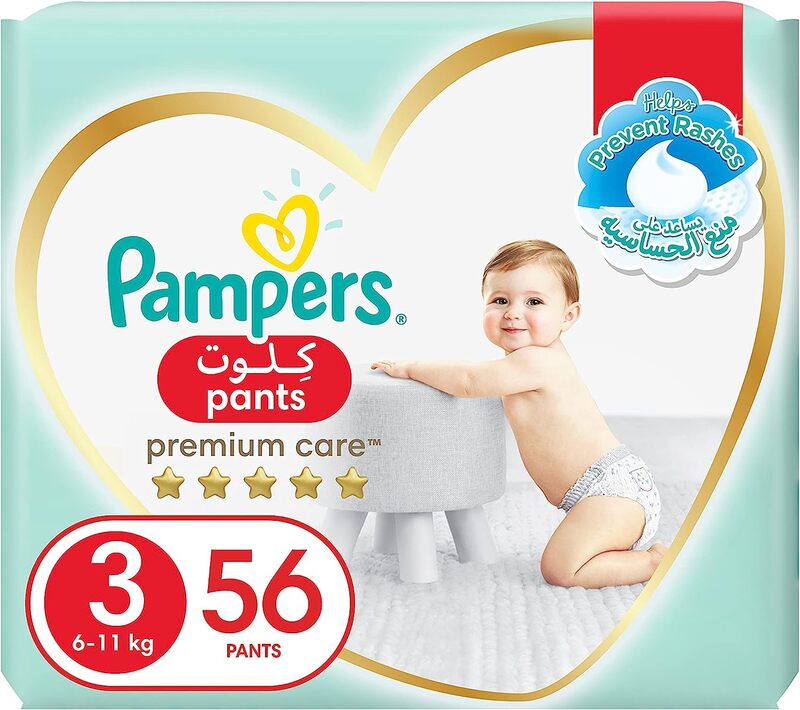 Pampers Premium Care The Softest Diaper Pants with Stretchy Sides, Size 3, 6-11 kg, 56 Count