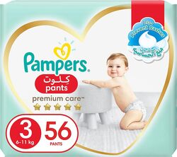 Pampers Premium Care The Softest Diaper Pants with Stretchy Sides, Size 3, 6-11 kg, 56 Count