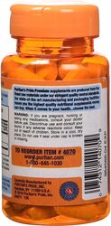 Puritan's Pride C Time Vitamin Supplement, 1000mg, 60 Caplets