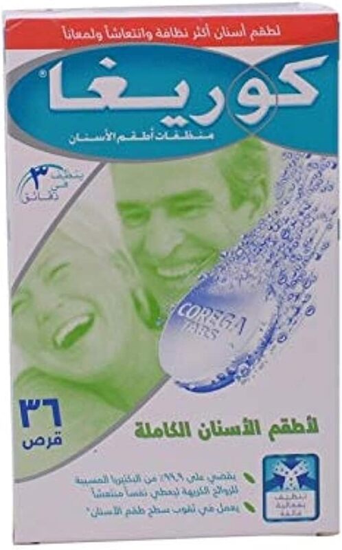 Corega Full Denture Cleansing, 36 Tablets