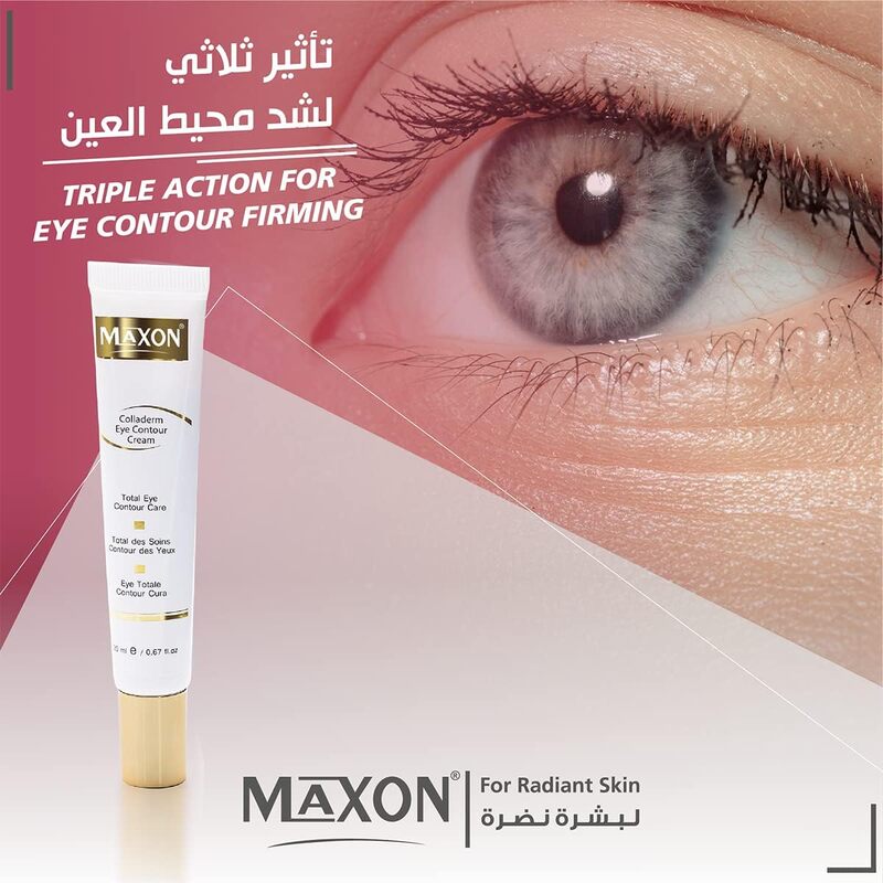 MaXon Colladerm Eye Contour Cream, 20ml