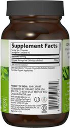 Organic India Moringa Green Superfood Herbal Supplement, 90 Vegetarian Capsules