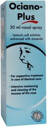 TML Ociano-Plus Nasal Spray, 30ml