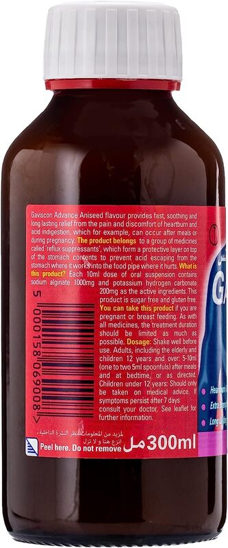 TML Gaviscon Advance Liquid for Heartburn and Acid Indigestion, 300ml