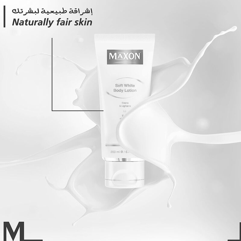 Maxon Soft White Body Lotion, 200ml