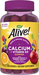 Nature's Way Alive Calcium + D3 Gummies, 60 Gummies