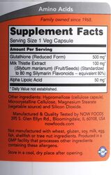 Now Foods Glutathione Dietary Supplement, 500mg, 60 Capsules