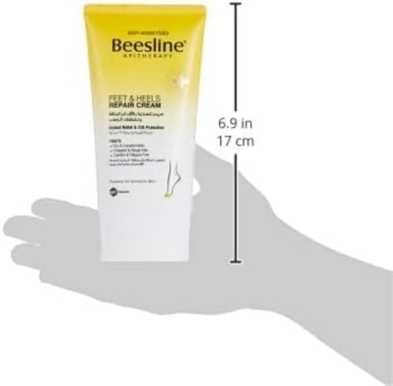 Beesline Feet& Heels Repair Cream, 150ml