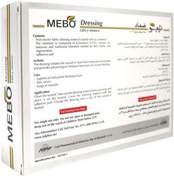 Mebo Wound Dressing, 5 Pieces