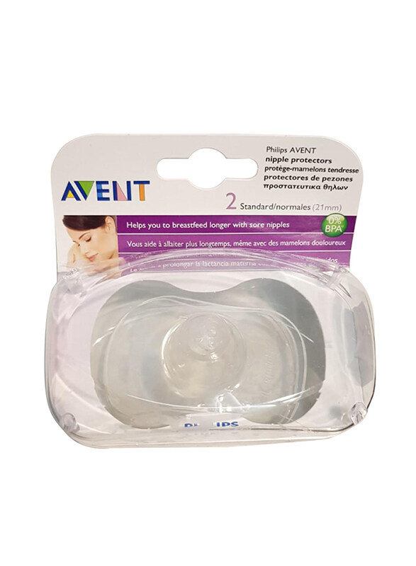 

Philips Avent 2 Piece Nipple Protector Set