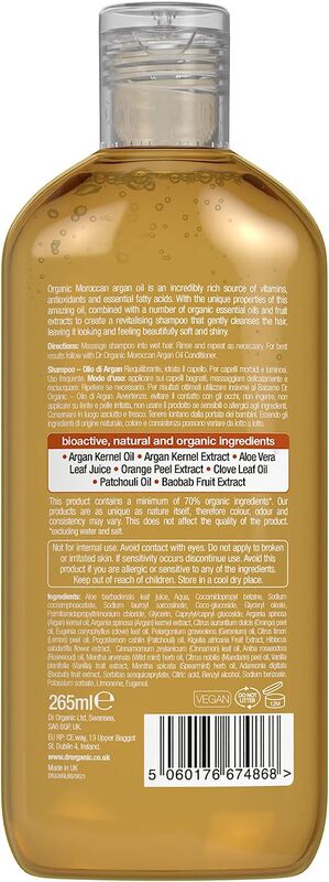 Dr.Organic Argan Shampoo, 265ml