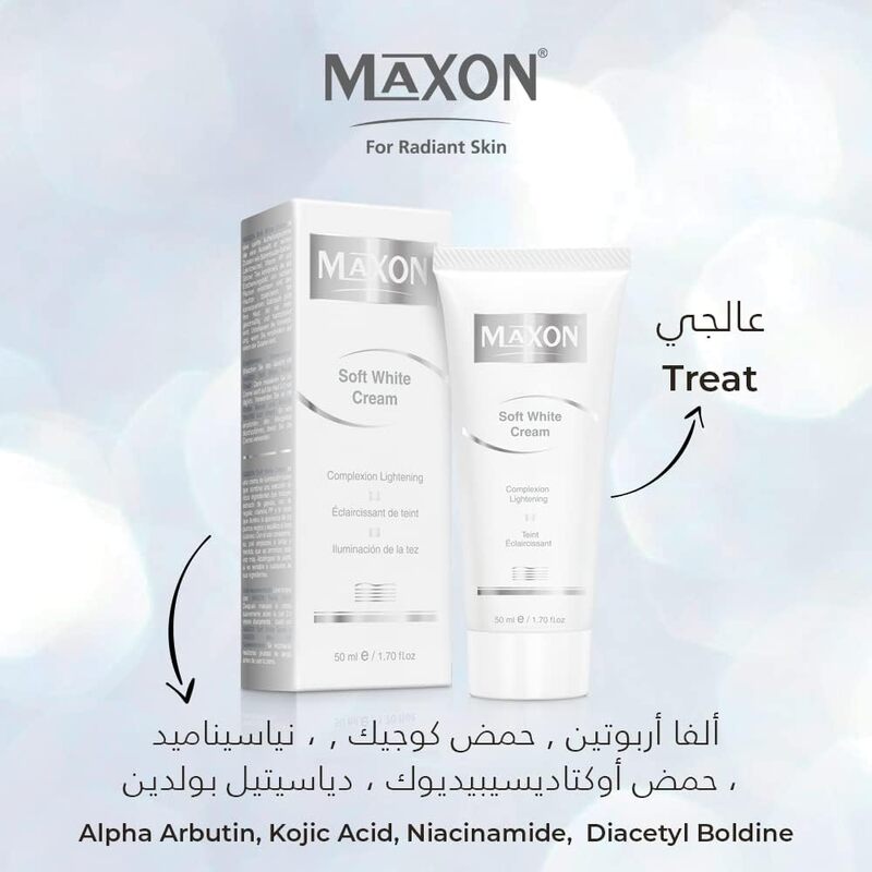 Maxon Soft White Cream, 50ml