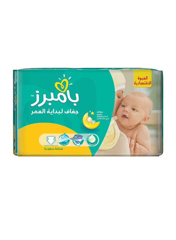 

Pampers New Baby Dry Diapers, Size 2, 3-6 kg, 64 Count