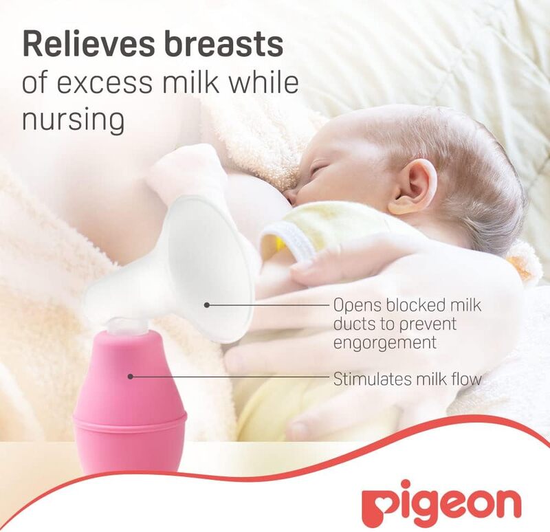 Pigeon BPA & BPS Free Silicone Rubber Breast Care Pump, Pink