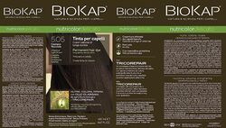 Biokap Permanent Hair Dye, 4.67oz, 5.05 Light Brown Chestnut