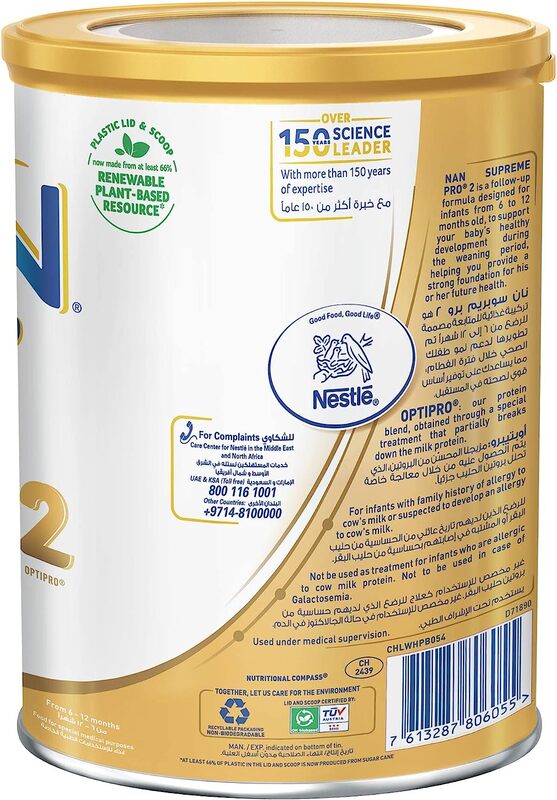 Nestle Nan Supremepro 2 Infant Formula Powder, 800g