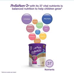 Pediasure Complete Balanced Nutrition Vanilla, 2-10 Years, 1.6Kg