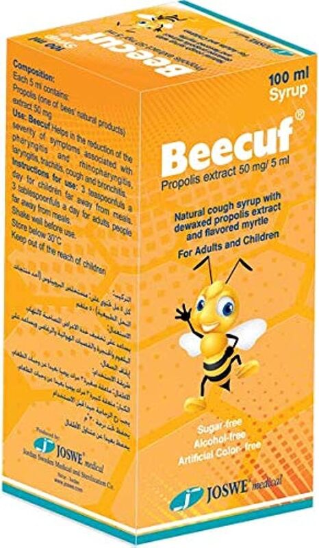 Beecuf Propolis Extract Syrup, 100ml