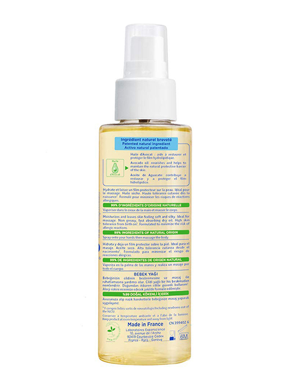 Mustela Bebe Massage Oil, 100ml