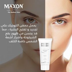 Maxon Soft White Cream, 50ml