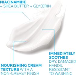 La Roche-Posay Cicaplast Hand Cream, 50ml