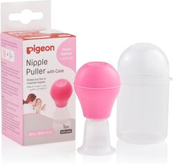 Pigeon Nipple Puller with Case, 16661, Pink