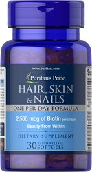 Puritan's Pride Hair Skin & Nails Dietary Supplements, 30 Softgels